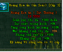 Hoàng Kim Ấn Cấp 3