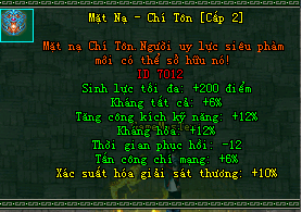 Mặt Nạ Cấp 2
